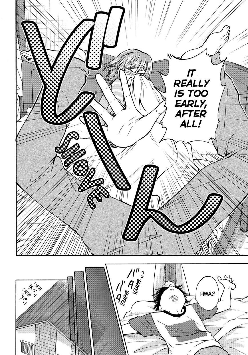 Maga Tsuki Chapter 63 - Page 24
