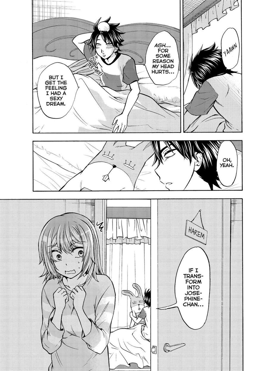 Maga Tsuki Chapter 63 - Page 25