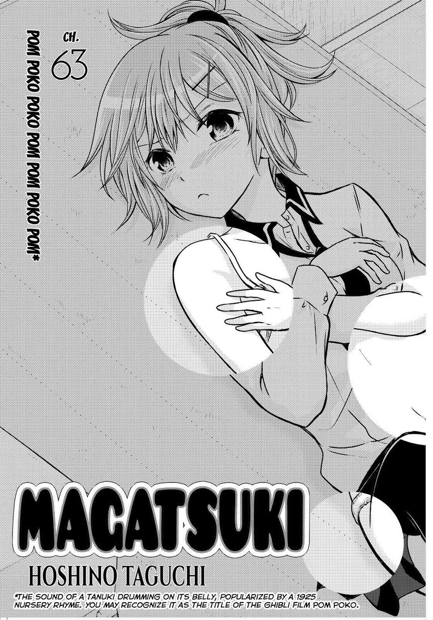 Maga Tsuki Chapter 63 - Page 5