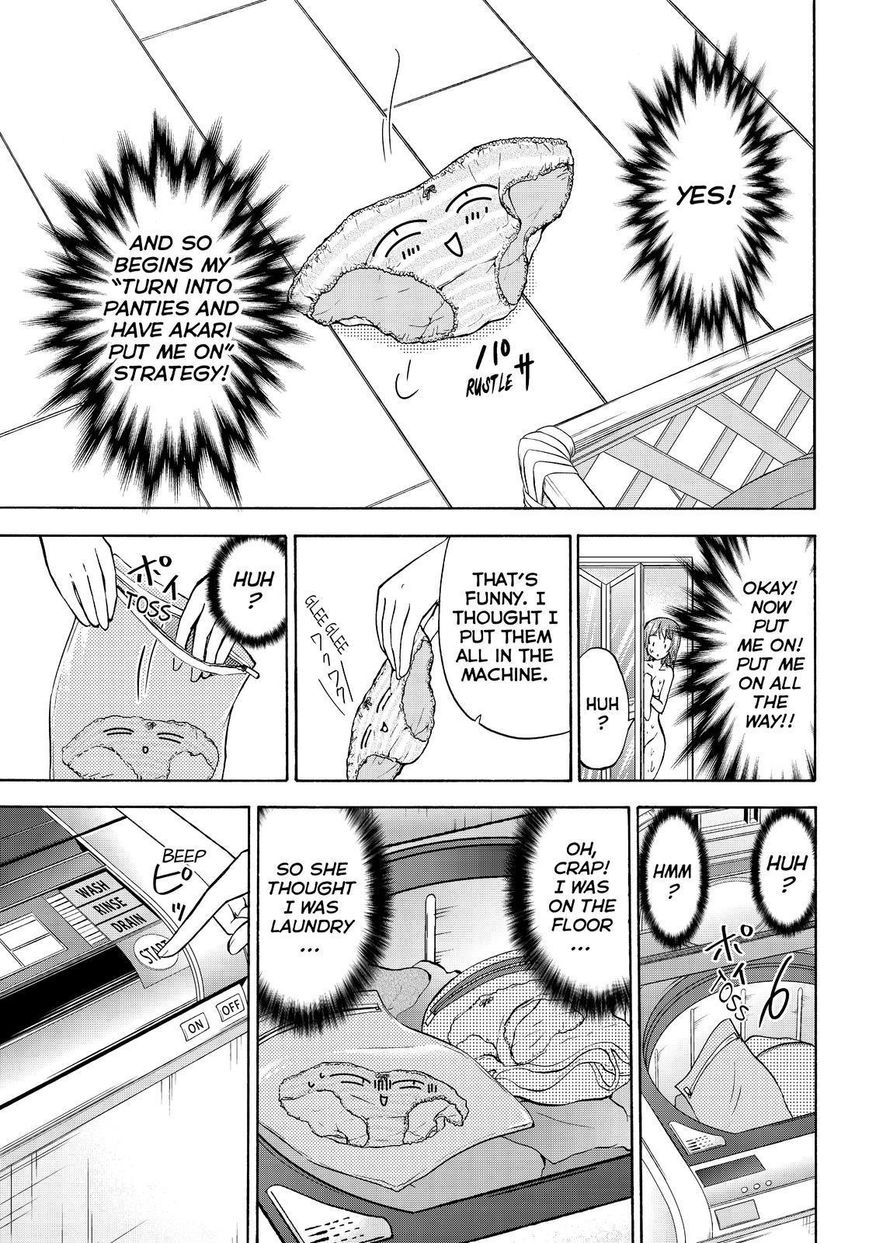 Maga Tsuki Chapter 63 - Page 9