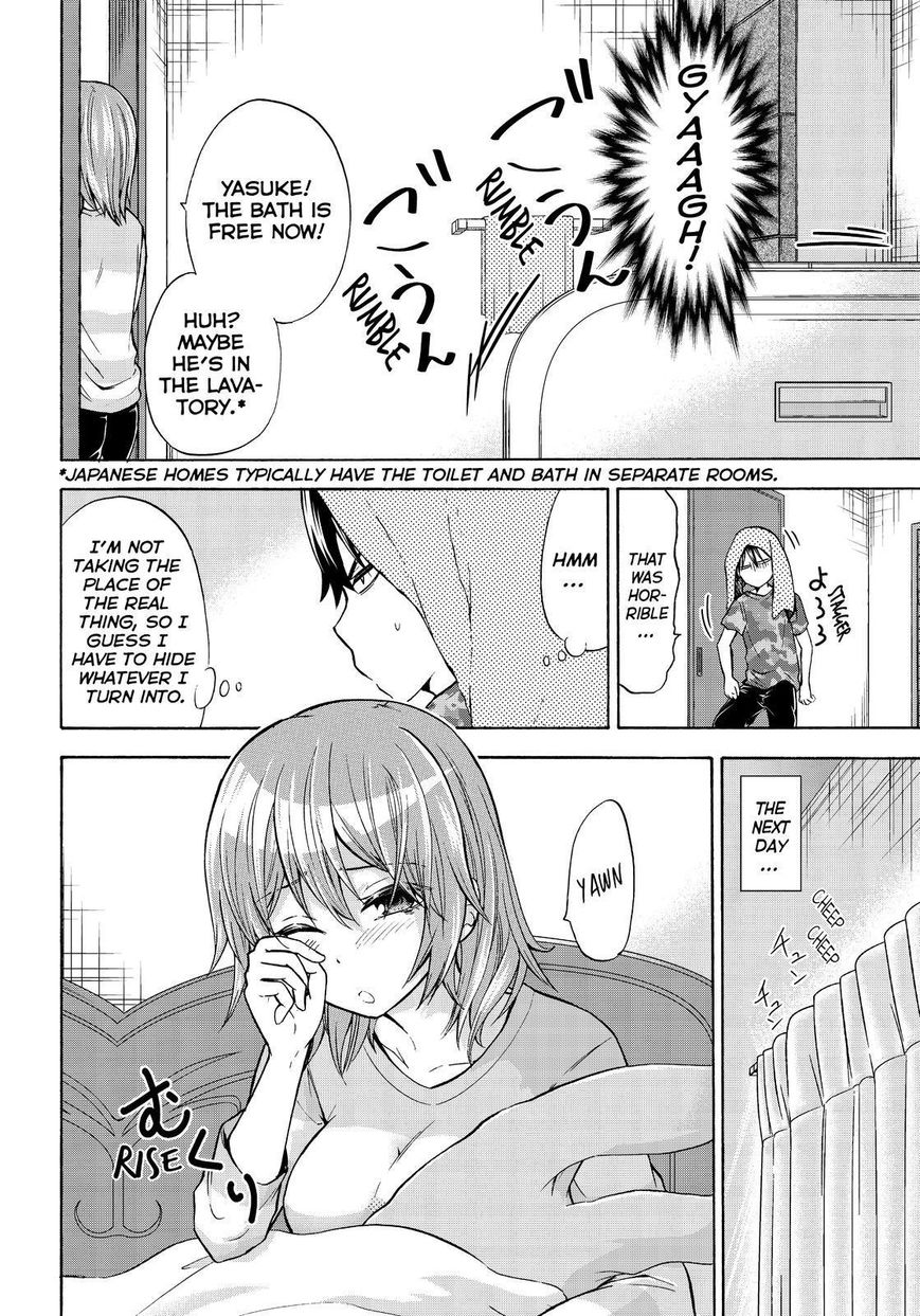 Maga Tsuki Chapter 63 - Page 10
