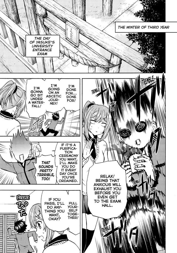 Maga Tsuki Chapter 64 - Page 1