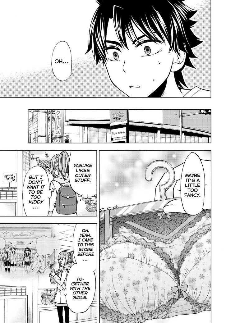 Maga Tsuki Chapter 64 - Page 11