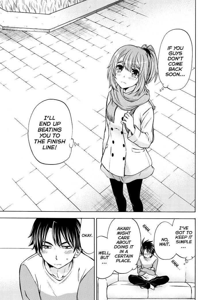 Maga Tsuki Chapter 64 - Page 13