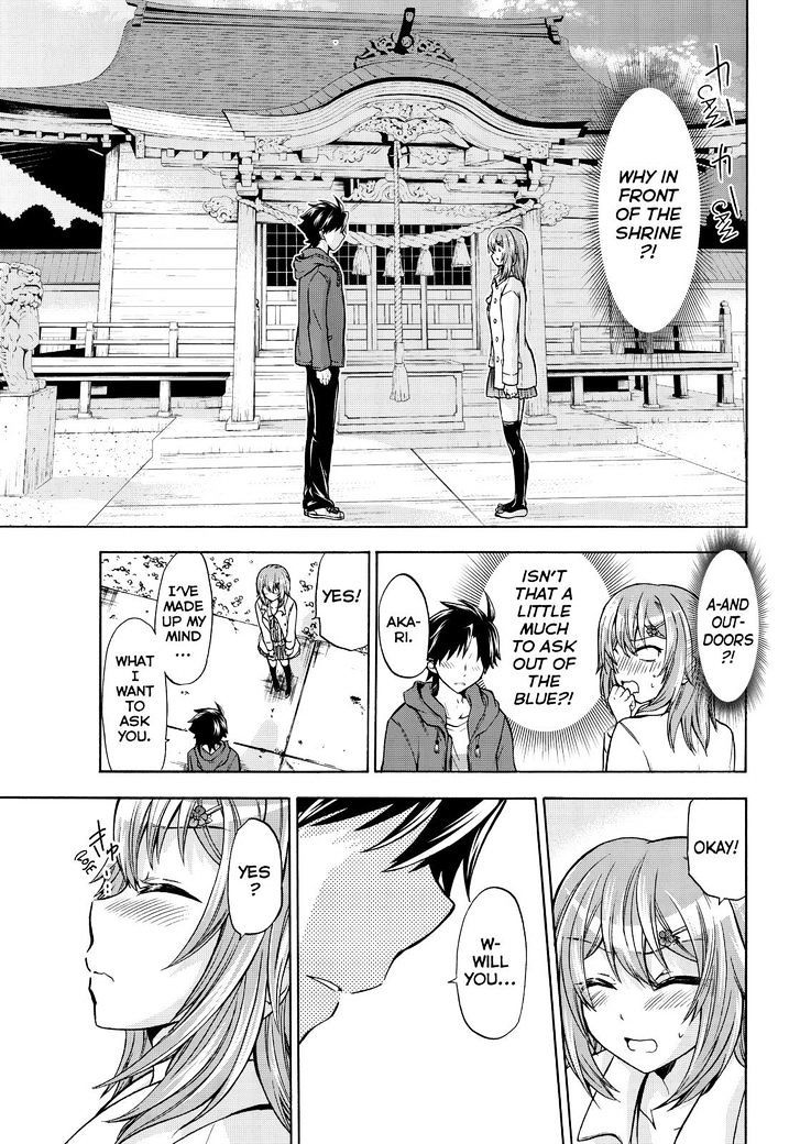 Maga Tsuki Chapter 64 - Page 15