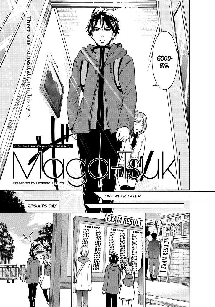 Maga Tsuki Chapter 64 - Page 3