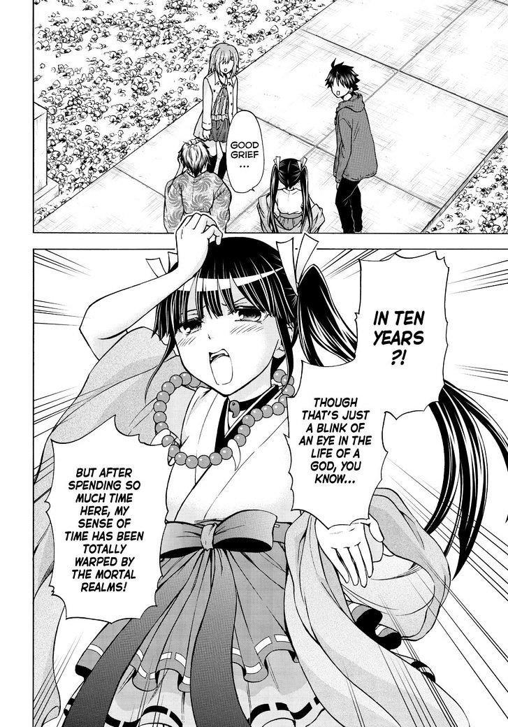Maga Tsuki Chapter 64 - Page 22