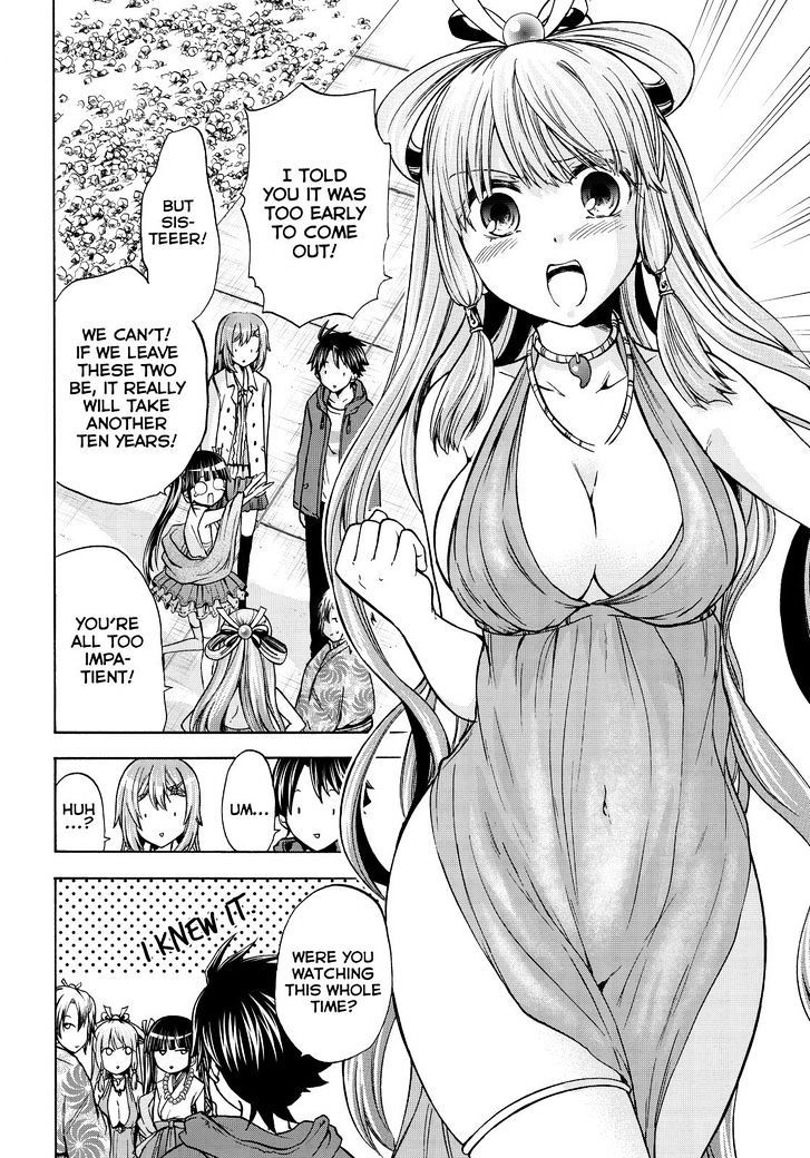 Maga Tsuki Chapter 64 - Page 24