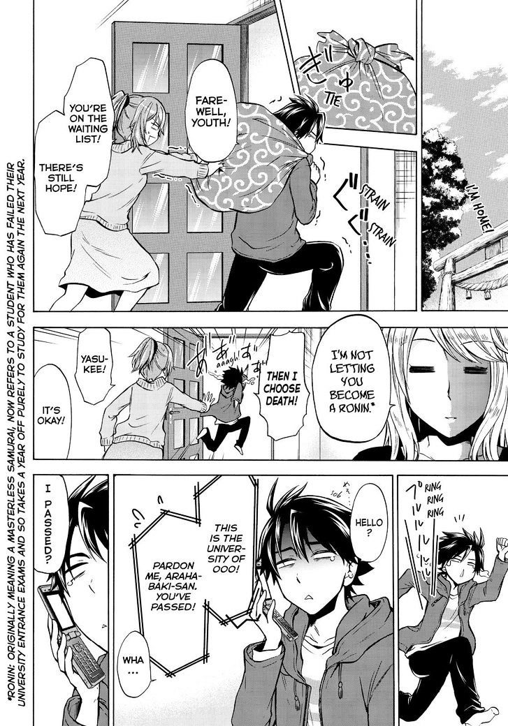 Maga Tsuki Chapter 64 - Page 4