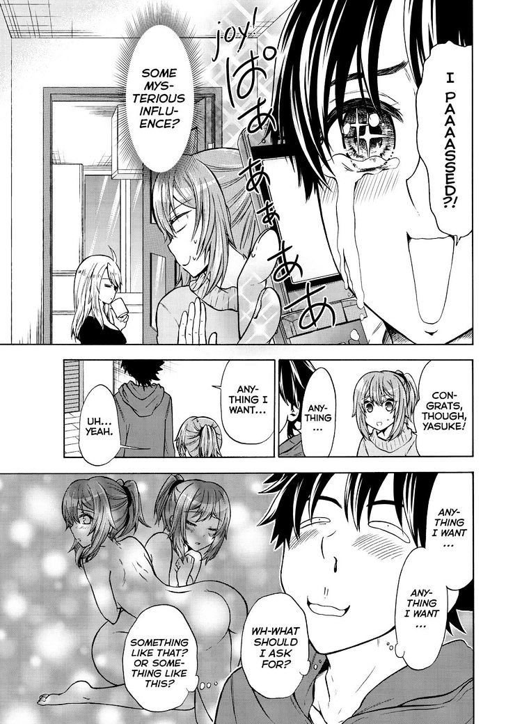 Maga Tsuki Chapter 64 - Page 5