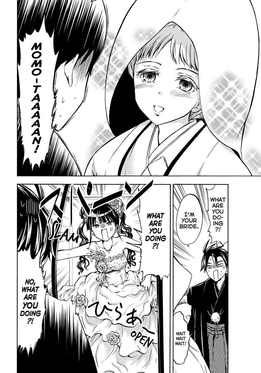 Maga Tsuki Chapter 65 - Page 2
