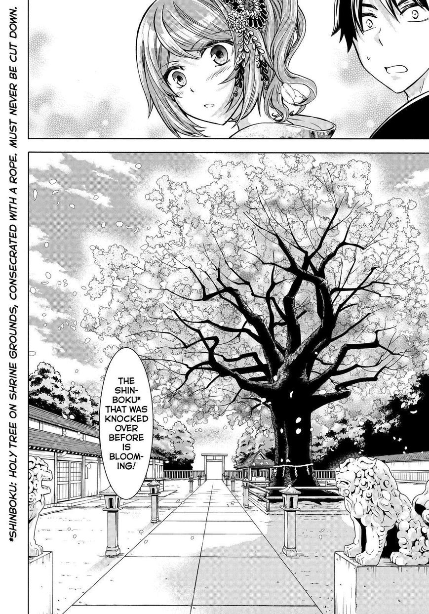 Maga Tsuki Chapter 65 - Page 14