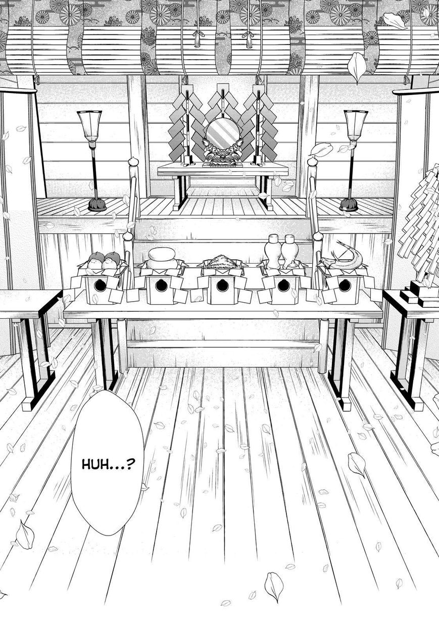Maga Tsuki Chapter 65 - Page 16