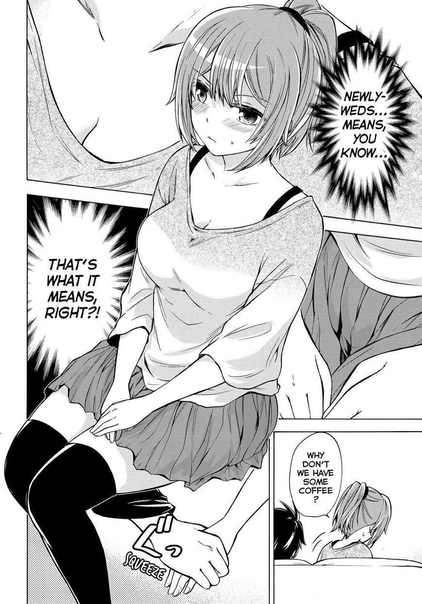 Maga Tsuki Chapter 65 - Page 18