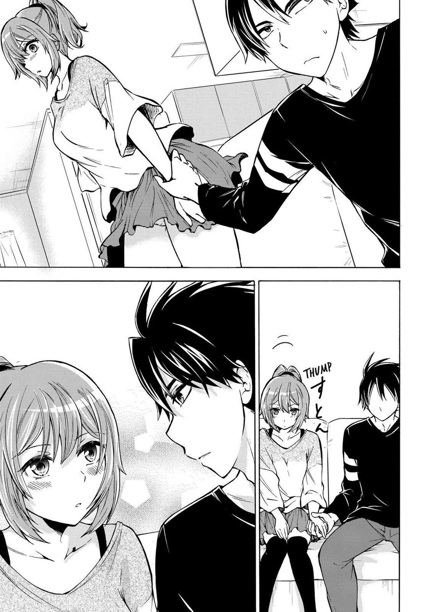 Maga Tsuki Chapter 65 - Page 19