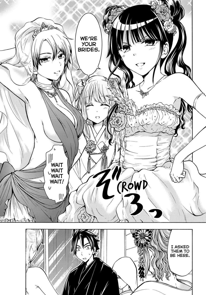 Maga Tsuki Chapter 65 - Page 3