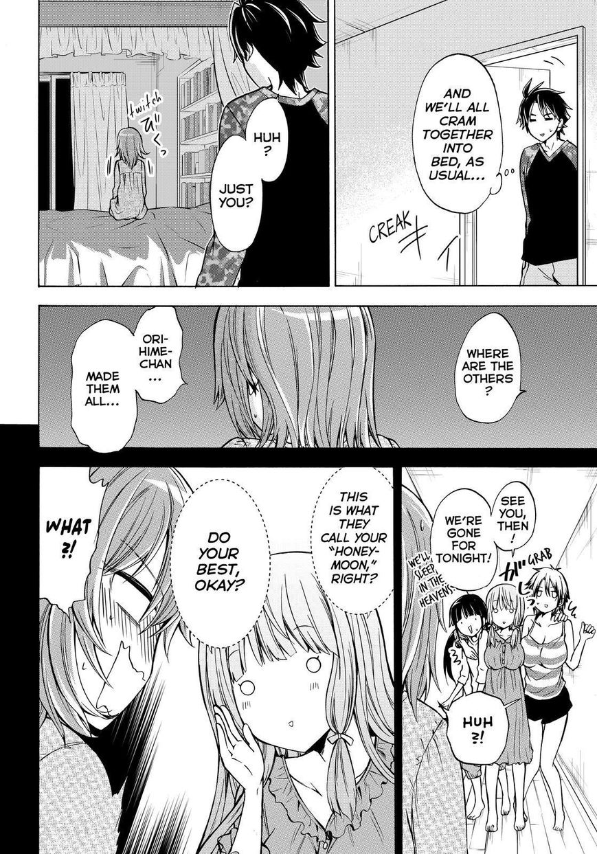 Maga Tsuki Chapter 65 - Page 22