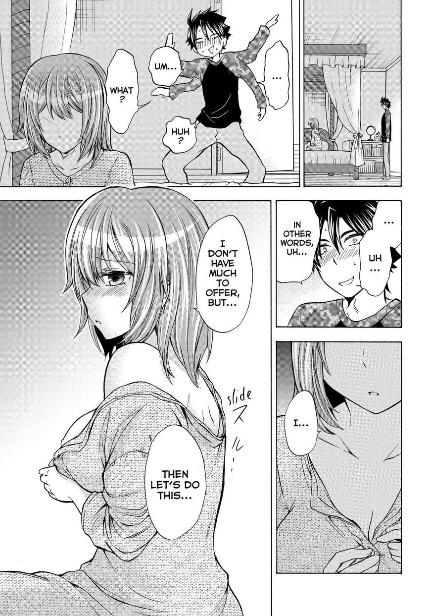 Maga Tsuki Chapter 65 - Page 23