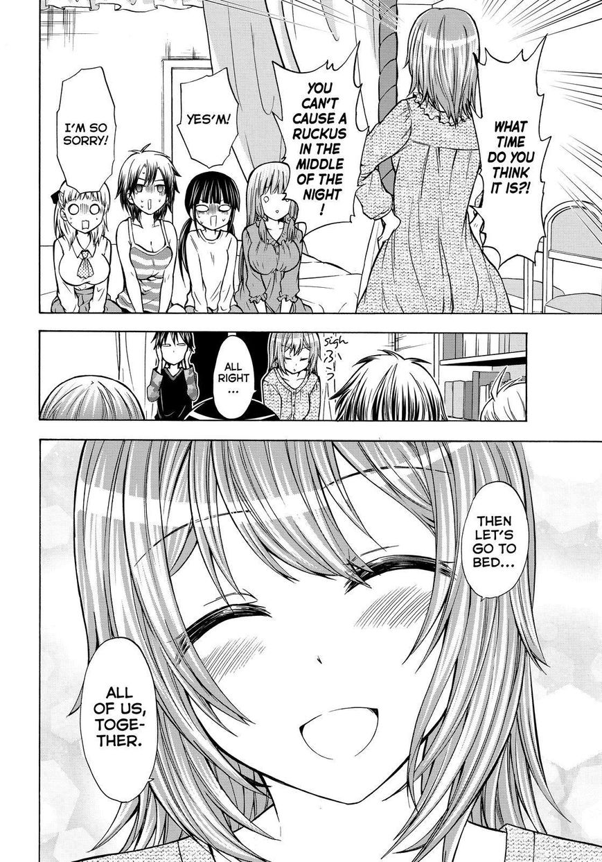 Maga Tsuki Chapter 65 - Page 28