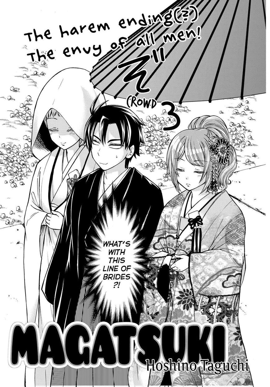 Maga Tsuki Chapter 65 - Page 7