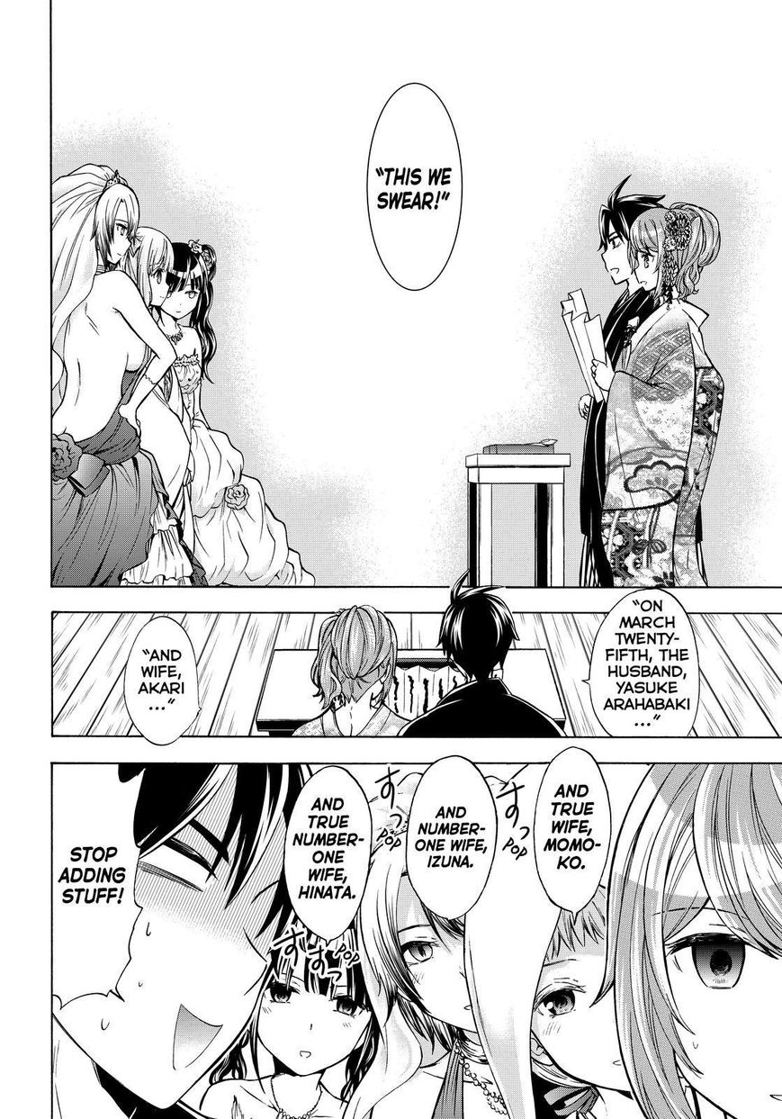 Maga Tsuki Chapter 65 - Page 10