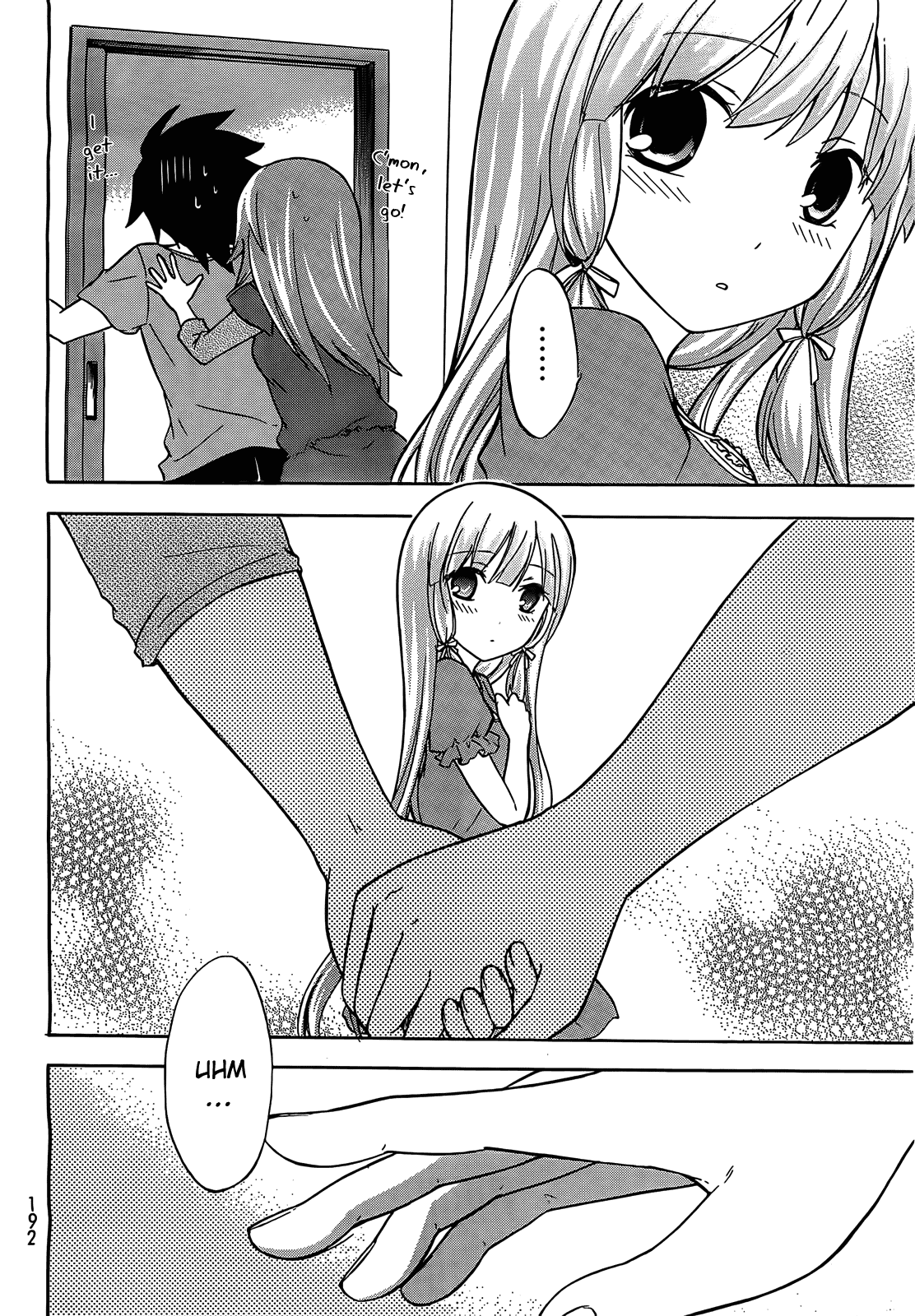 Maga Tsuki Chapter 7 - Page 12