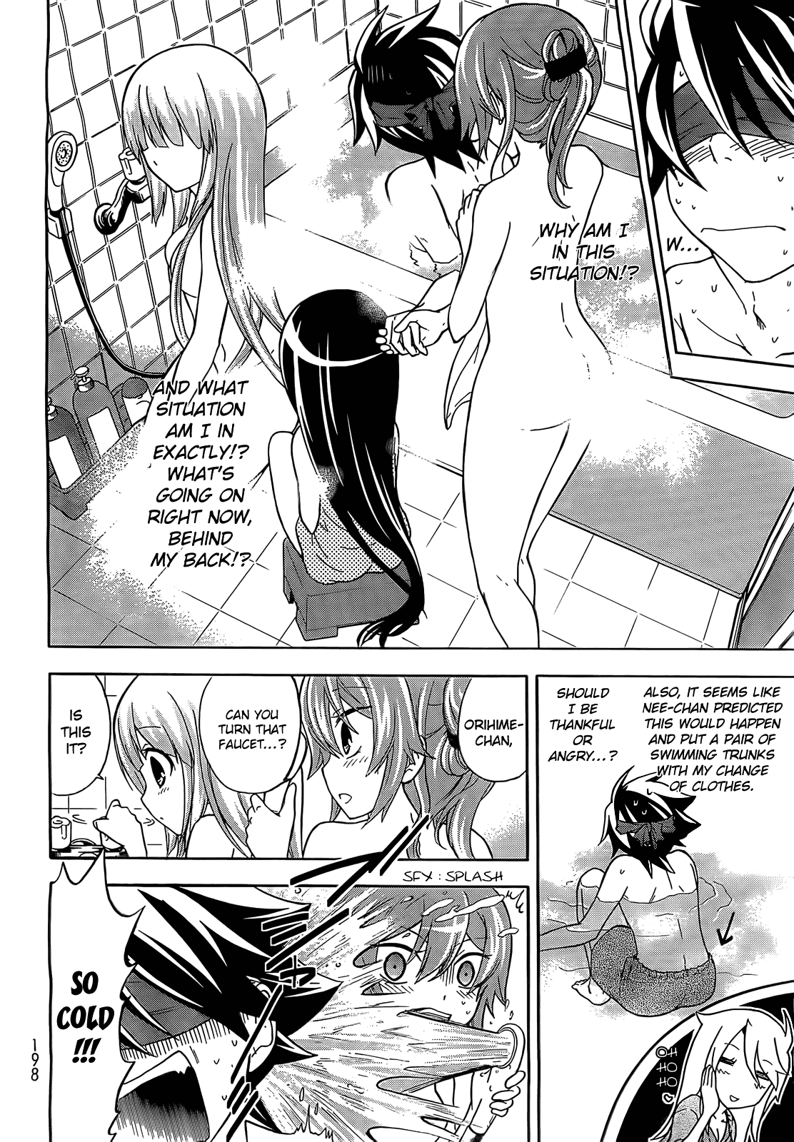 Maga Tsuki Chapter 7 - Page 17