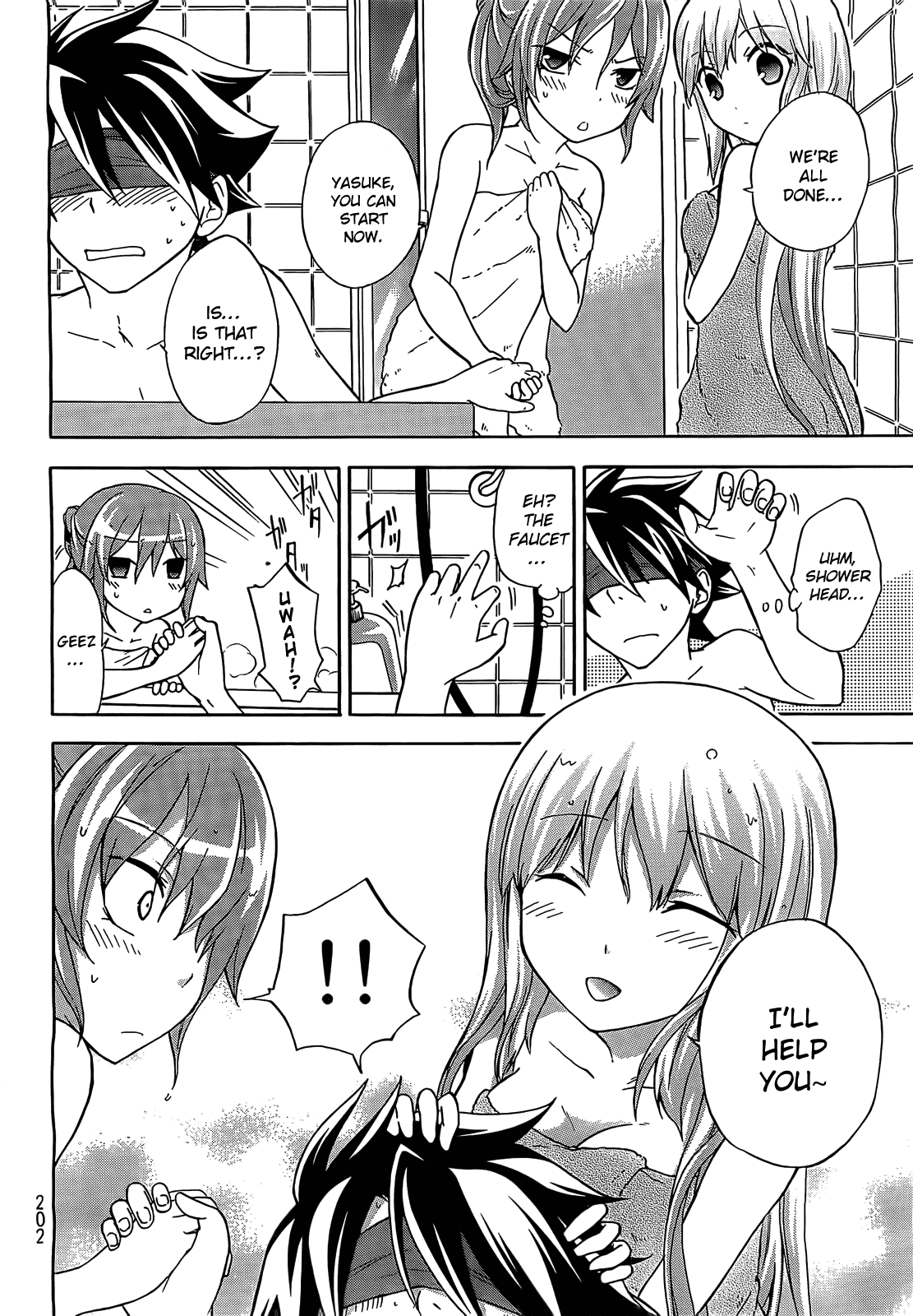 Maga Tsuki Chapter 7 - Page 21