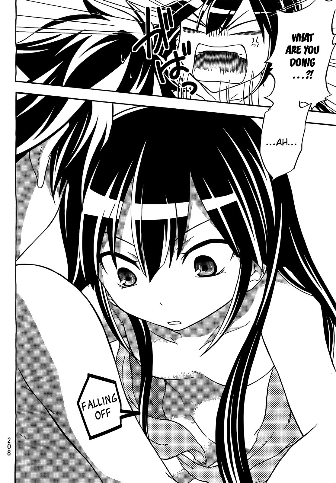 Maga Tsuki Chapter 7 - Page 26