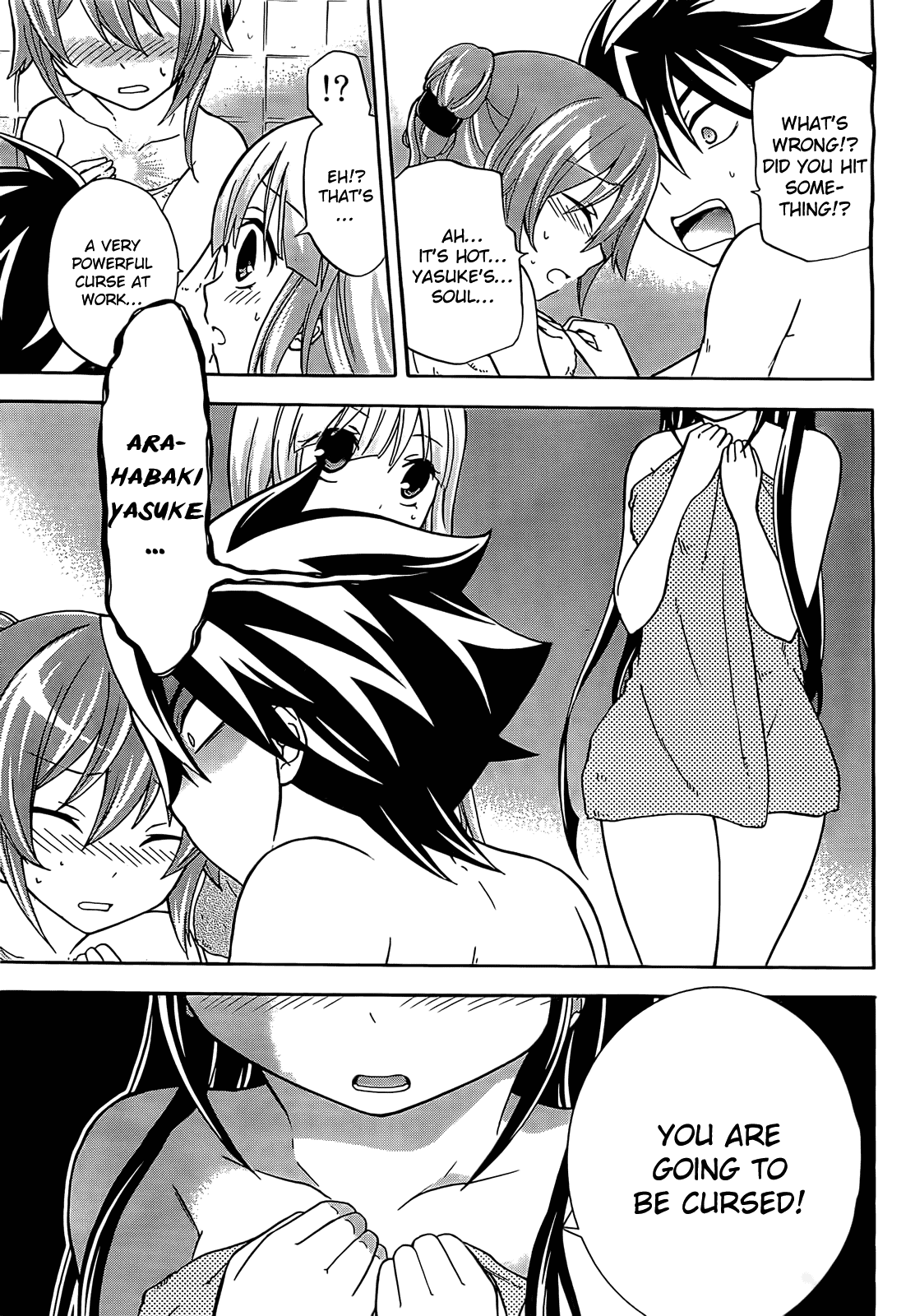 Maga Tsuki Chapter 7 - Page 29