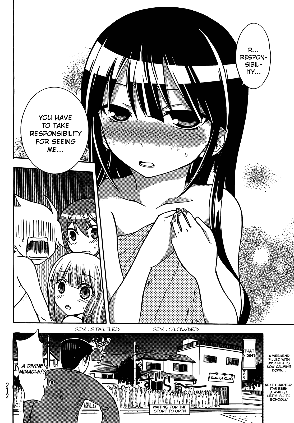 Maga Tsuki Chapter 7 - Page 30