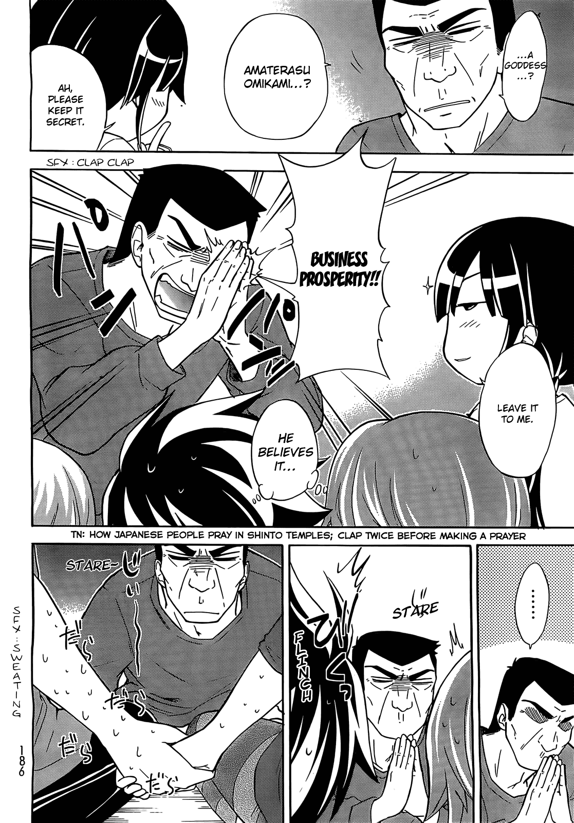 Maga Tsuki Chapter 7 - Page 6