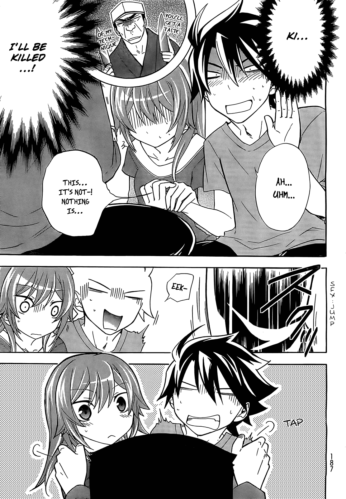 Maga Tsuki Chapter 7 - Page 7