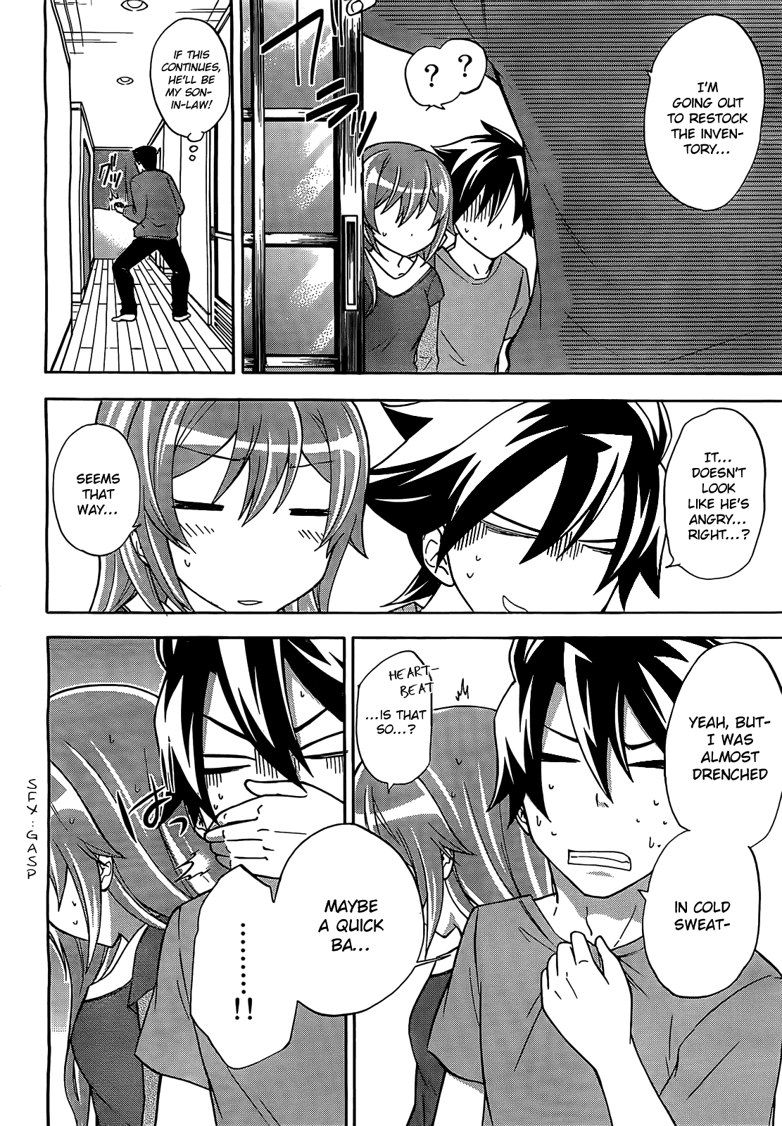 Maga Tsuki Chapter 7 - Page 8