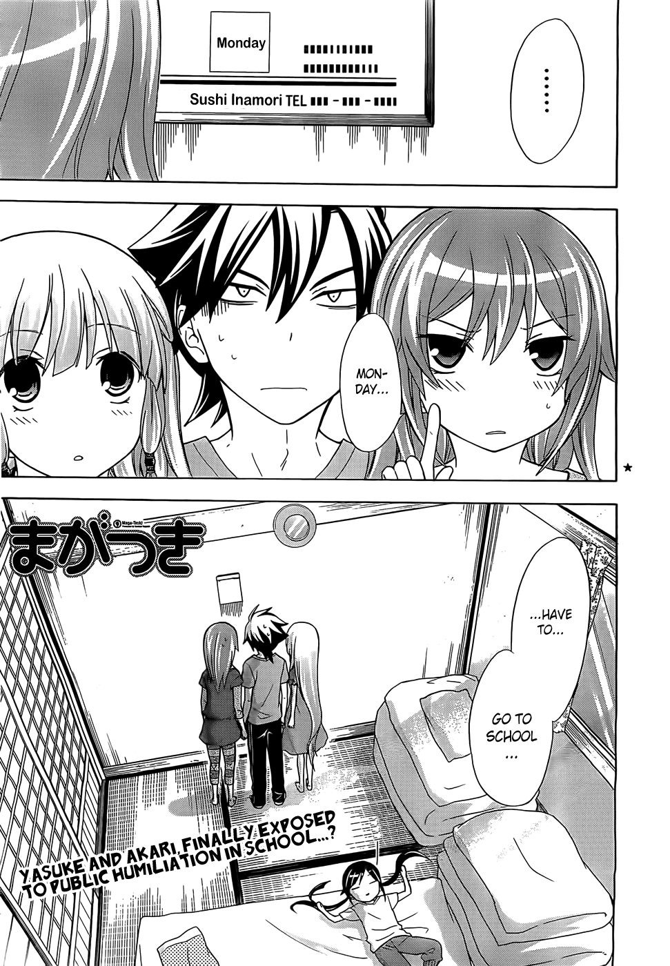 Maga Tsuki Chapter 8 - Page 2