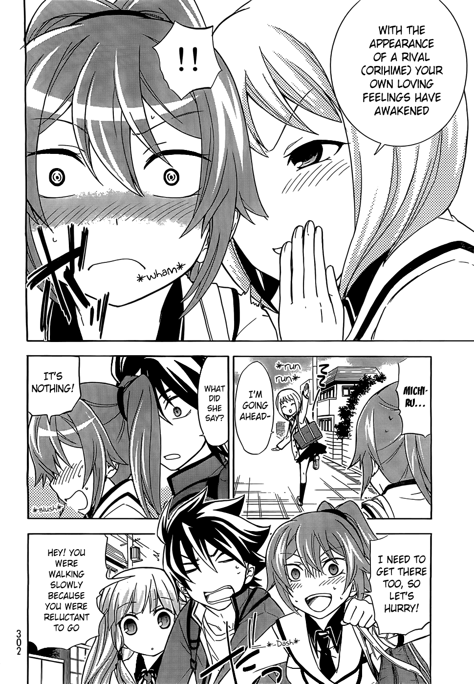 Maga Tsuki Chapter 8 - Page 11