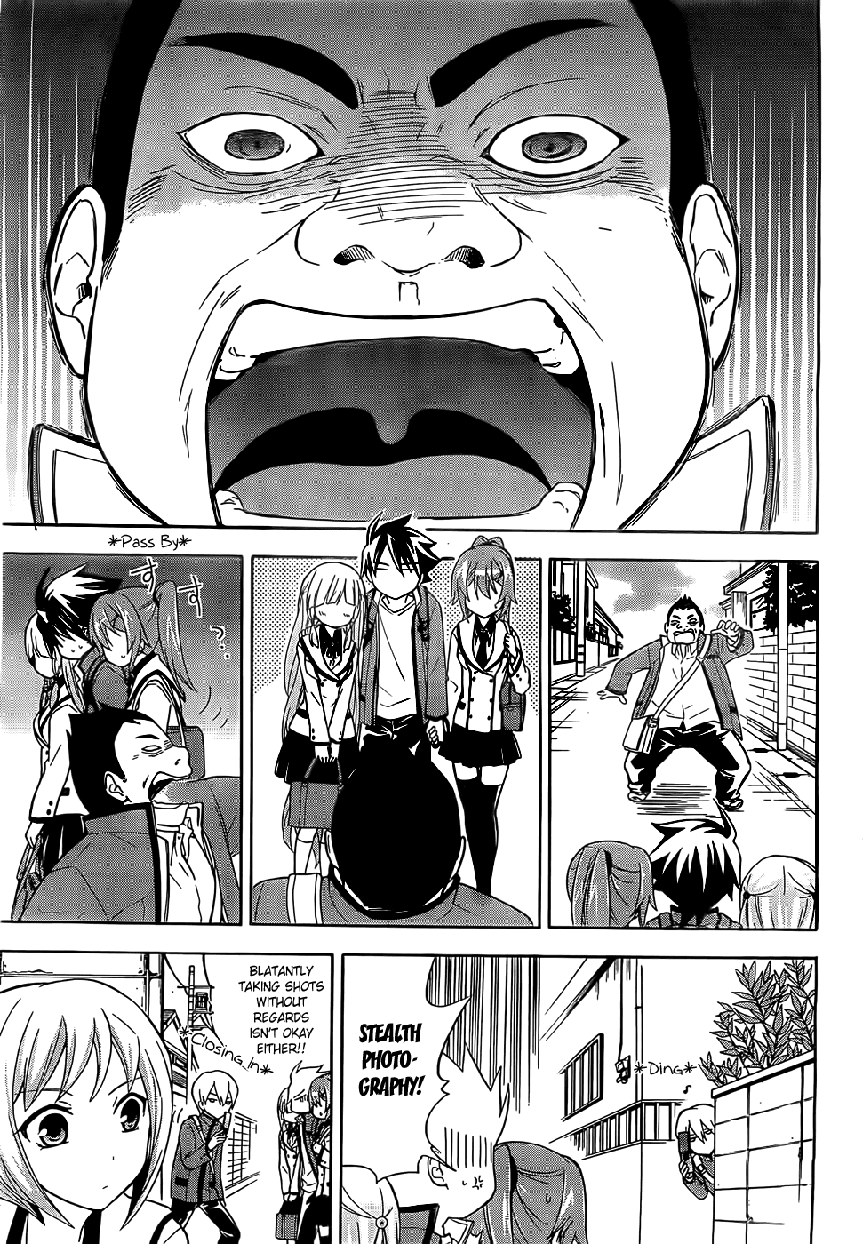 Maga Tsuki Chapter 8 - Page 12