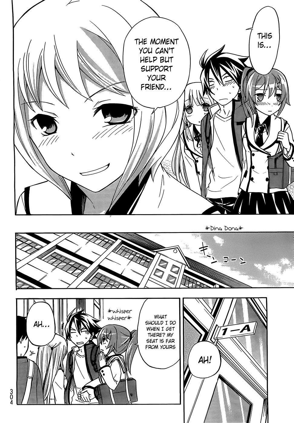 Maga Tsuki Chapter 8 - Page 13