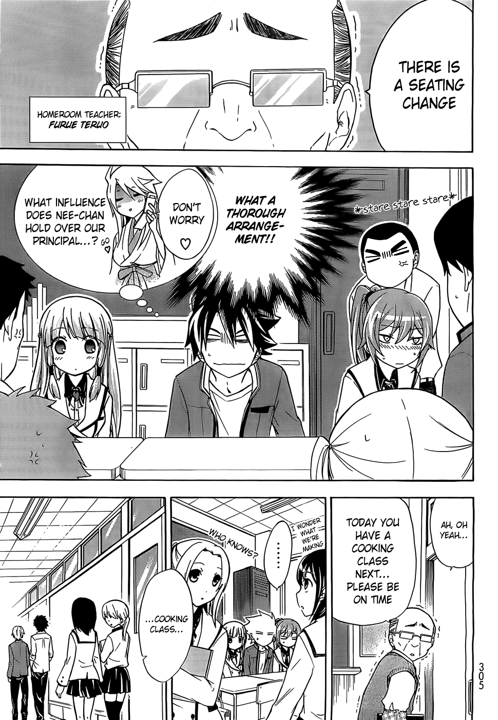 Maga Tsuki Chapter 8 - Page 14