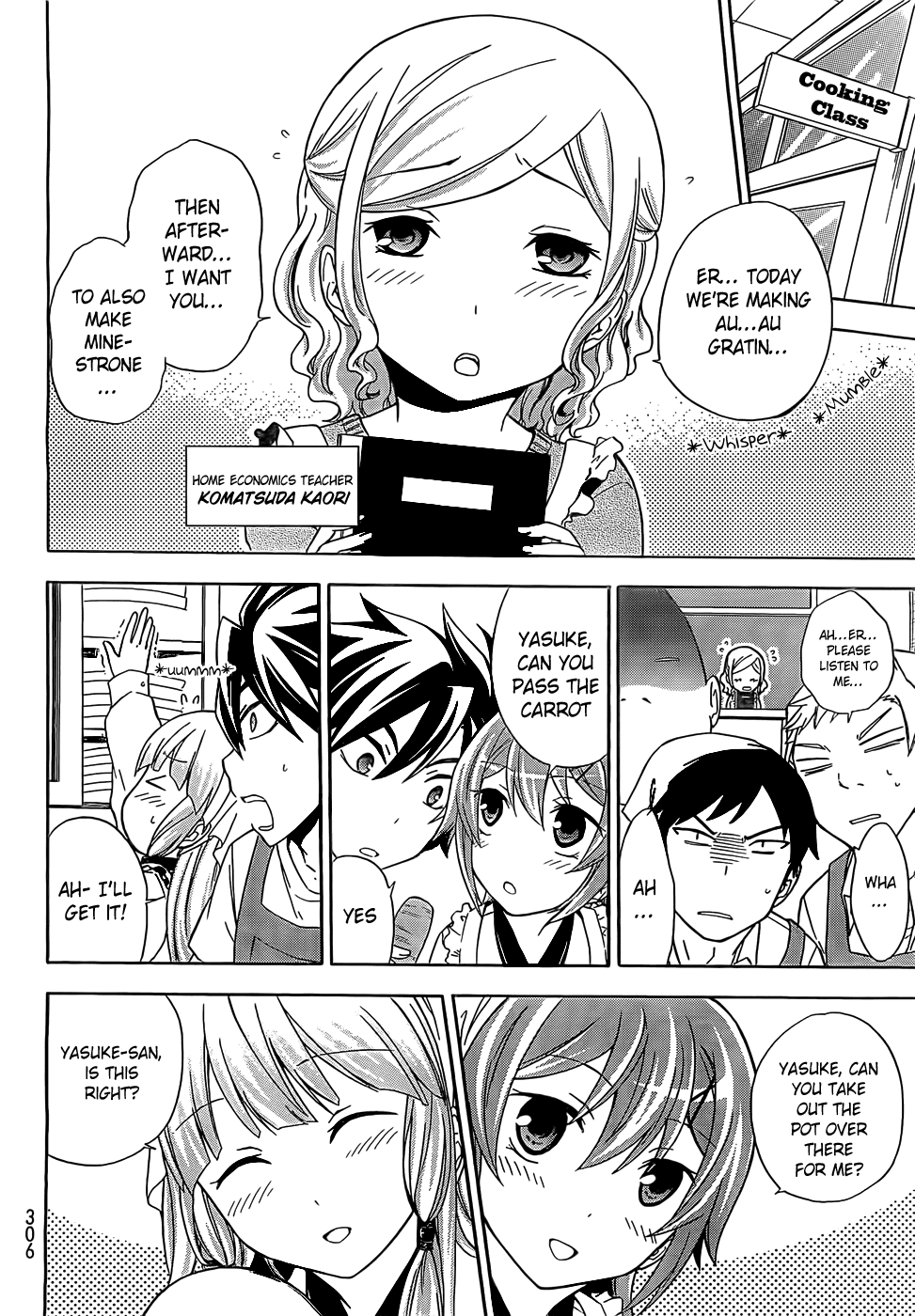 Maga Tsuki Chapter 8 - Page 15