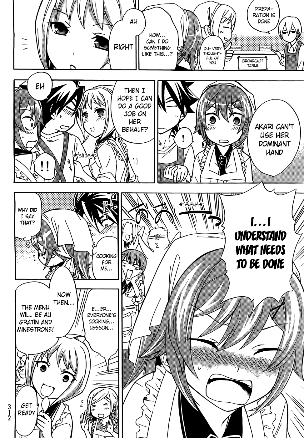 Maga Tsuki Chapter 8 - Page 21