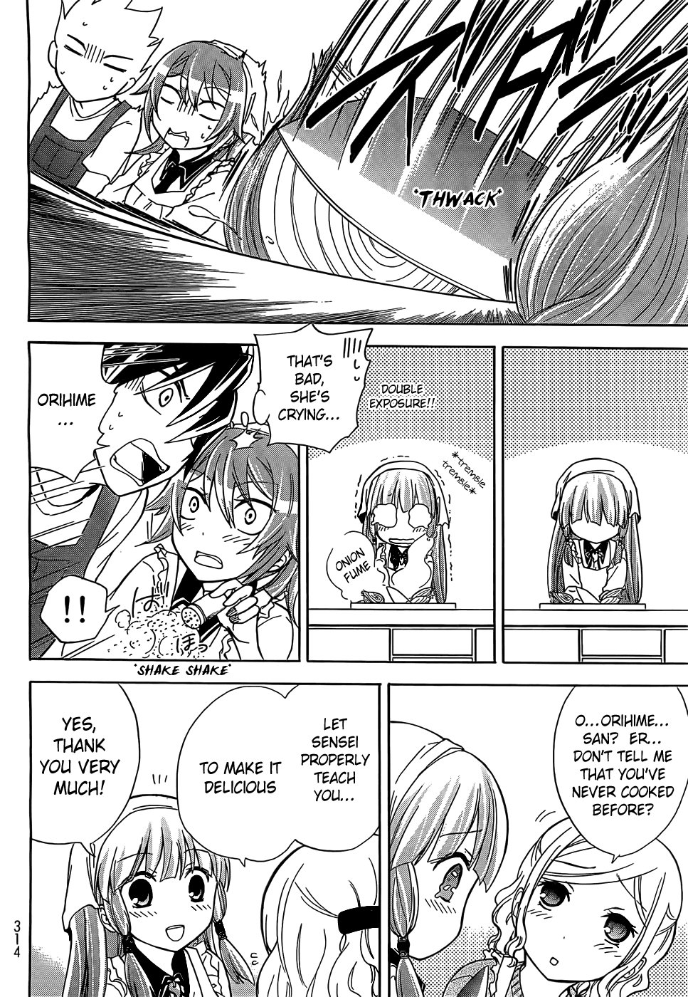 Maga Tsuki Chapter 8 - Page 23