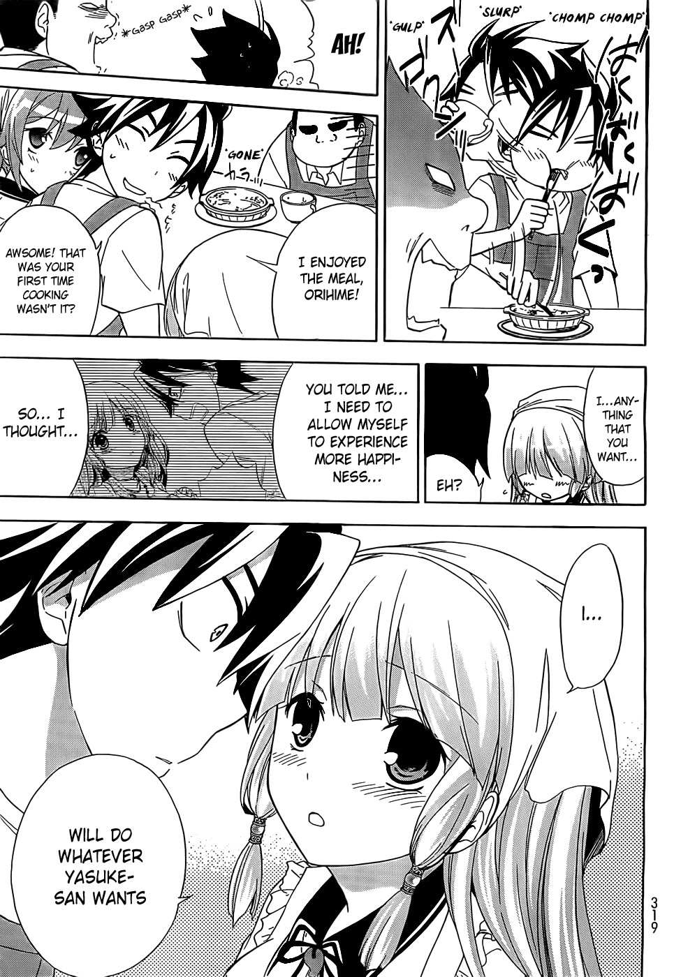 Maga Tsuki Chapter 8 - Page 28