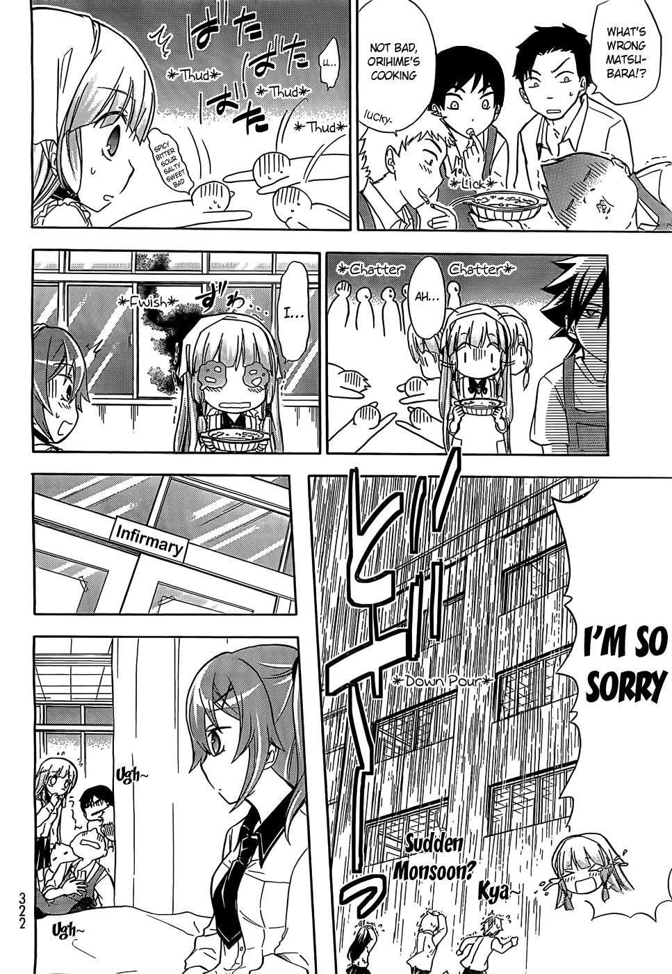 Maga Tsuki Chapter 8 - Page 31