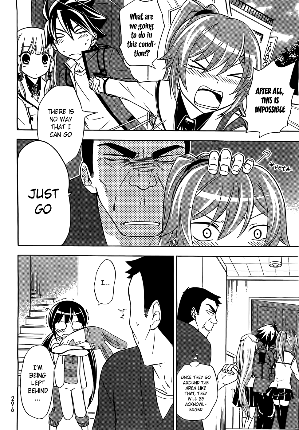 Maga Tsuki Chapter 8 - Page 5