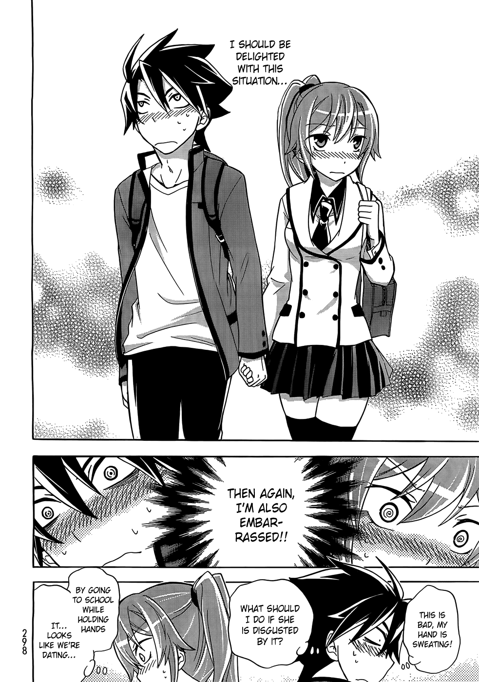 Maga Tsuki Chapter 8 - Page 7
