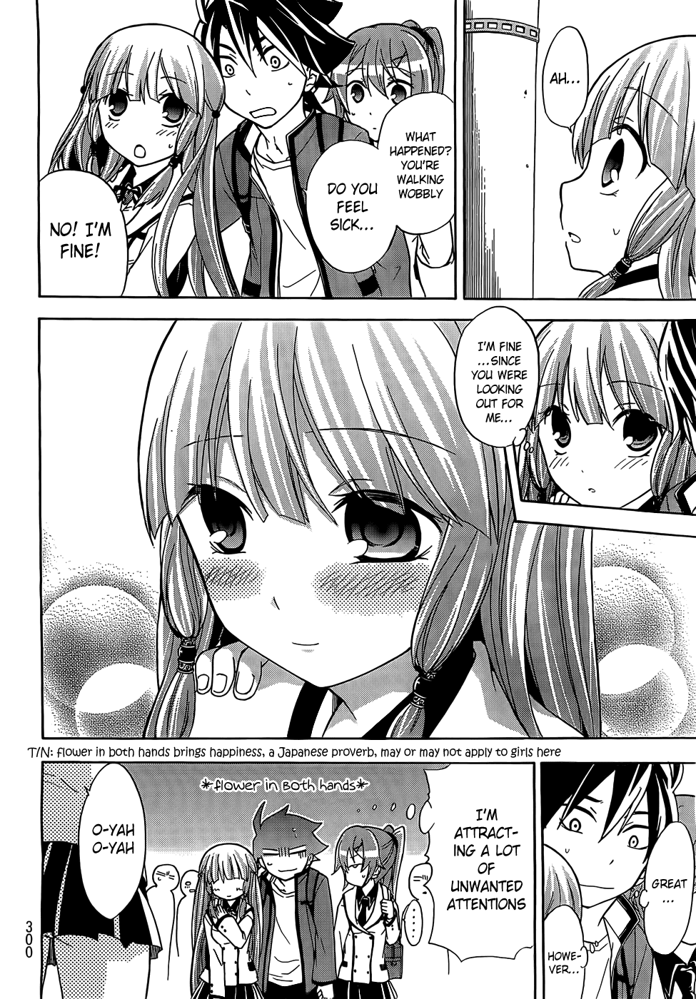Maga Tsuki Chapter 8 - Page 9