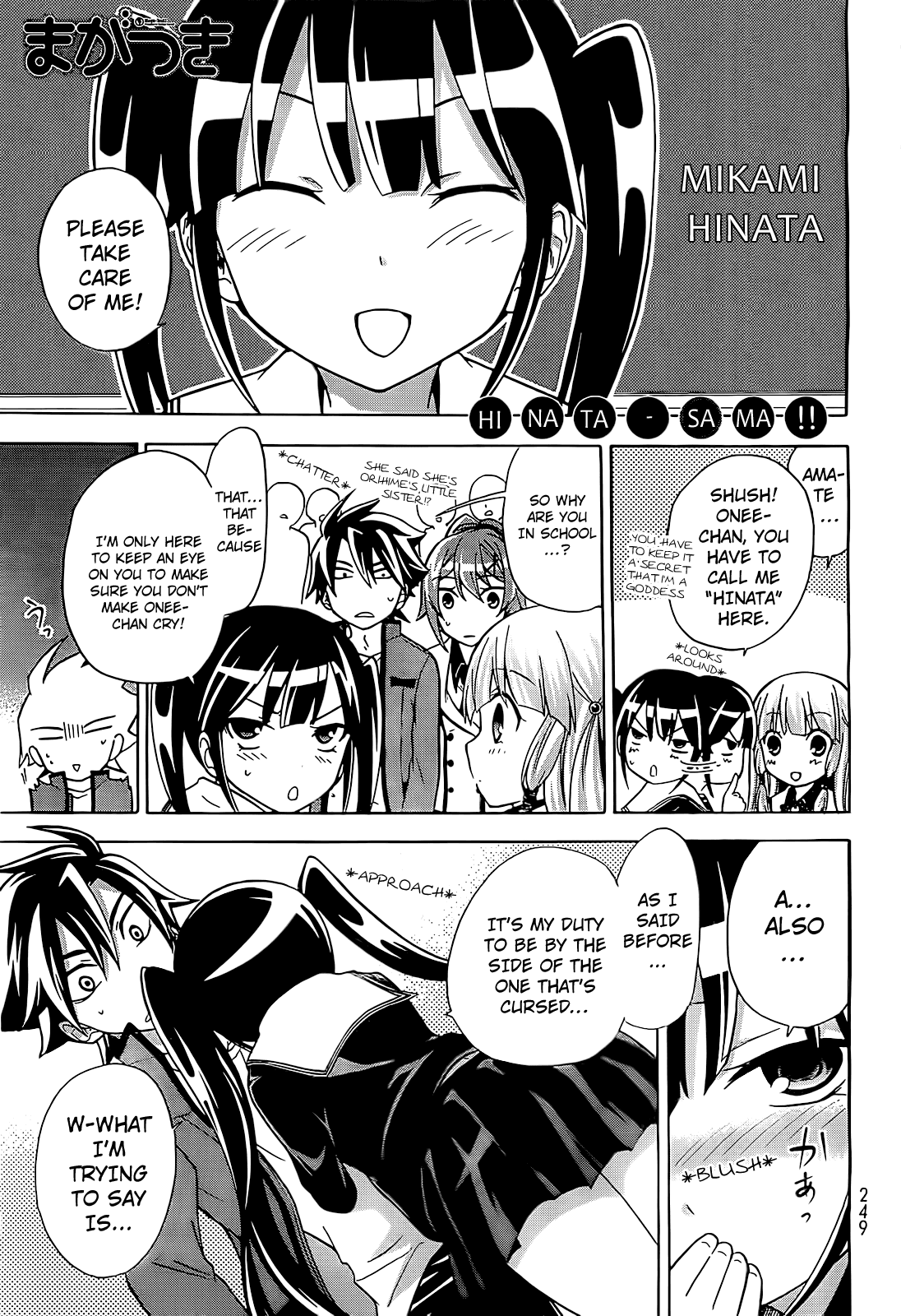 Maga Tsuki Chapter 9 - Page 1