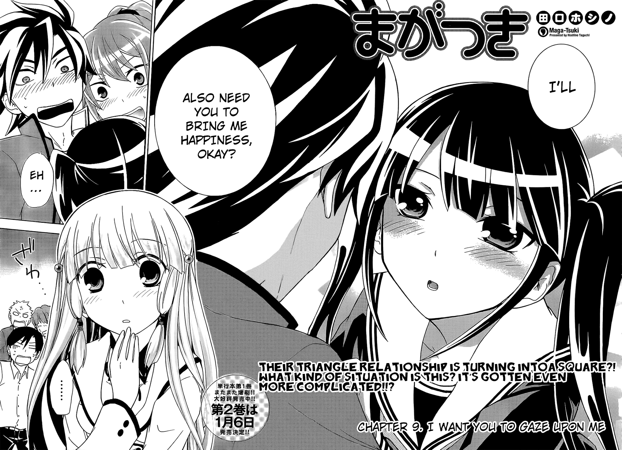 Maga Tsuki Chapter 9 - Page 2