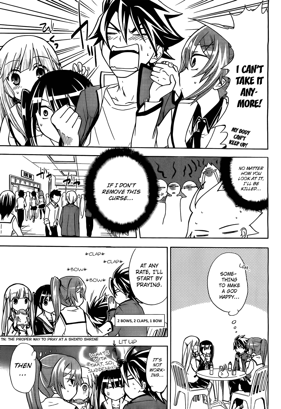 Maga Tsuki Chapter 9 - Page 12
